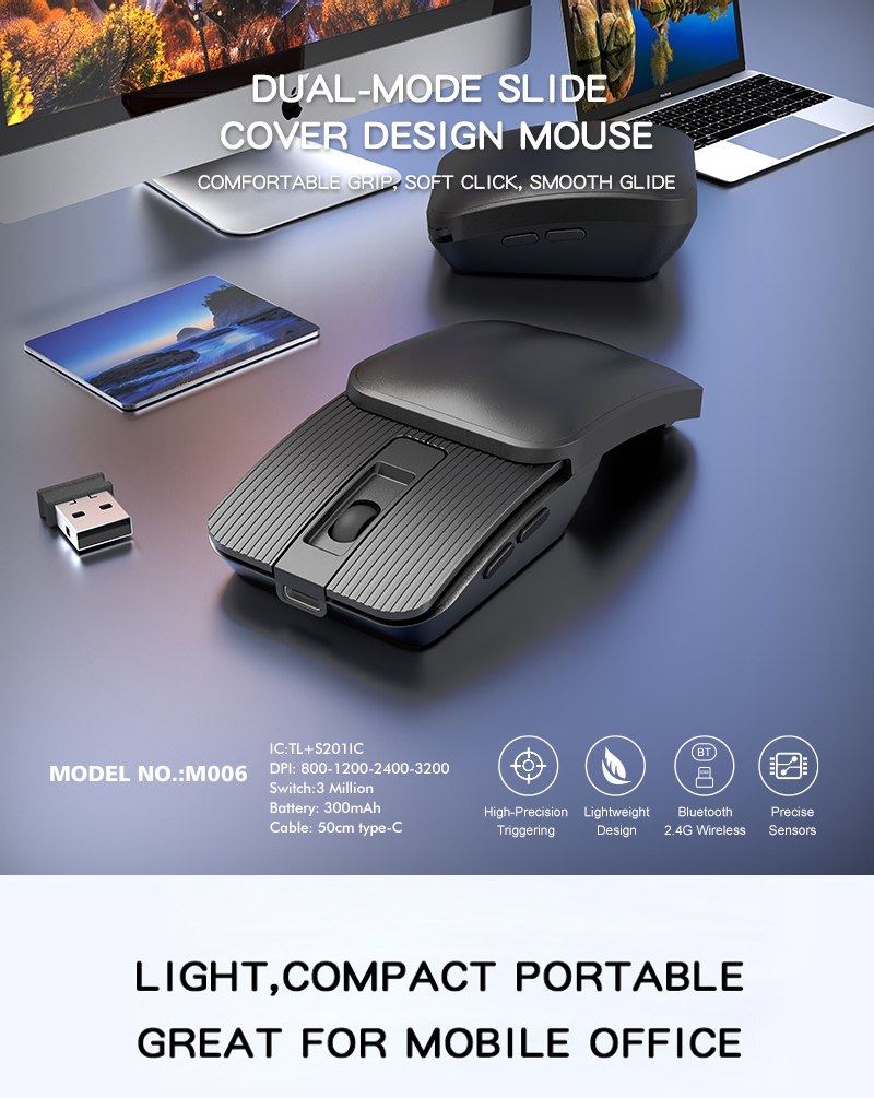 M006 slide-cover design overview — M006 Slide-Cover Dual-Mode Wireless Mouse
